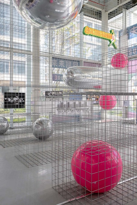 Spatial Design Installation  / Studio 10 - Exterior Photography