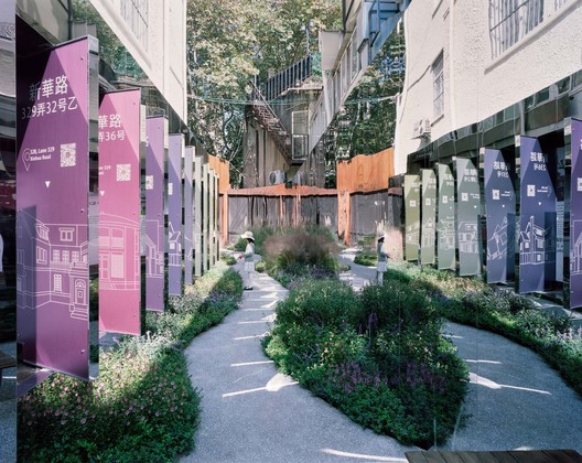 Pocket Parks: Small-Scale Urban Respites - Image 8 of 12