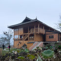 Guizhou Longtang Targeted Poverty Alleviation Project / gad·line+ studio - Exterior Photography