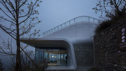 Guizhou Longtang Targeted Poverty Alleviation Project / gad·line+ studio
