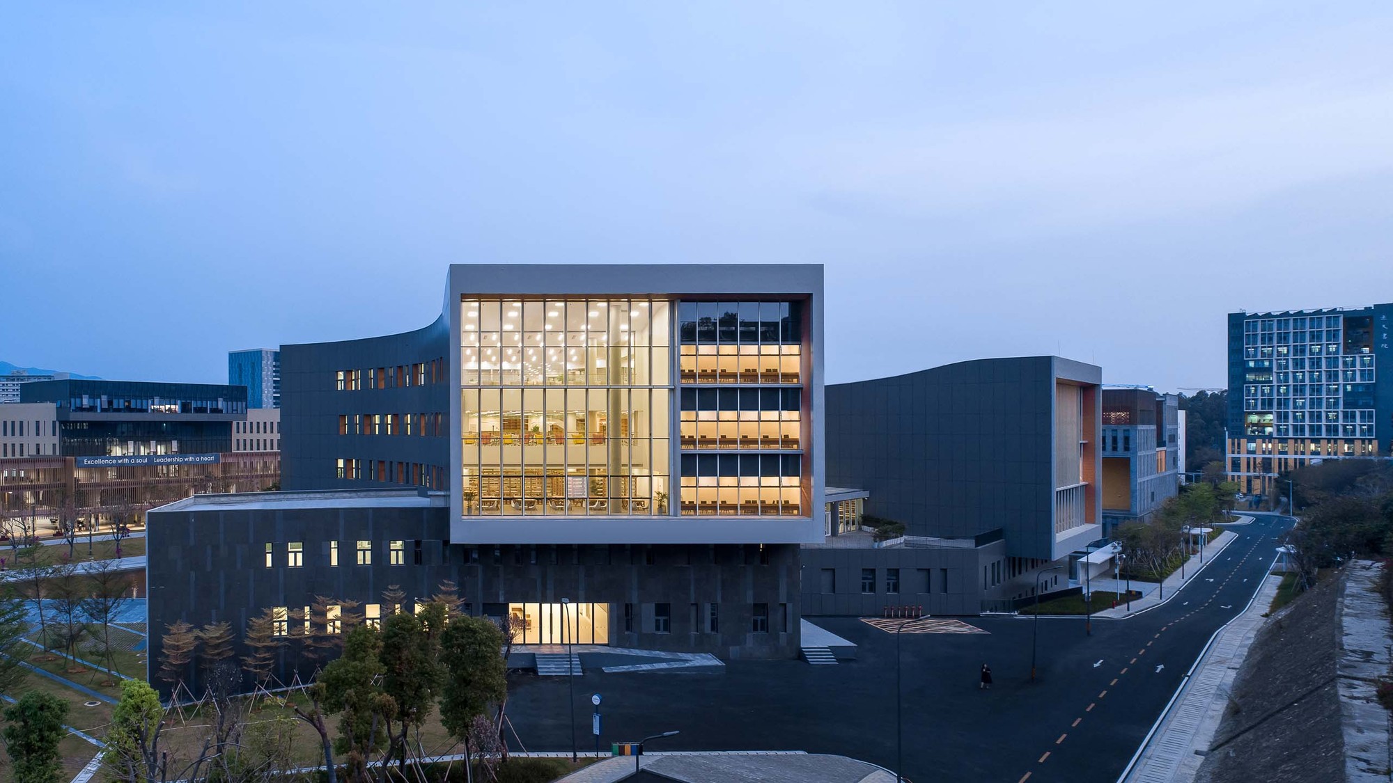 Gallery of Library of the Chinese University of Hong Kong’s Shenzhen