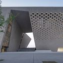 Zhengzhou Art Museum and Zhengzhou Archives / TJAD/Zeng Qun Architecture Design Studio - Exterior Photography, Facade