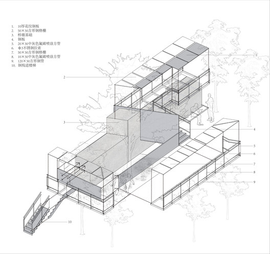 Pavilhão Meson / TJAD Original Design Studio - Imagem 11 de 15