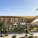 Brooks + Scarpa Design Sustainable Riyadh Complex in Saudi Arabia - Image 1 of 4