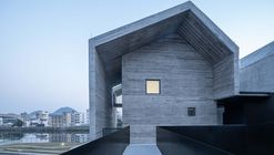 Renovation of Longgui Grain Depot / NiYang Atelier