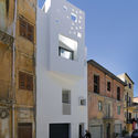 Casa Farace / Lillo Giglia Architecture - Fotografía exterior, Puerta, Fachada