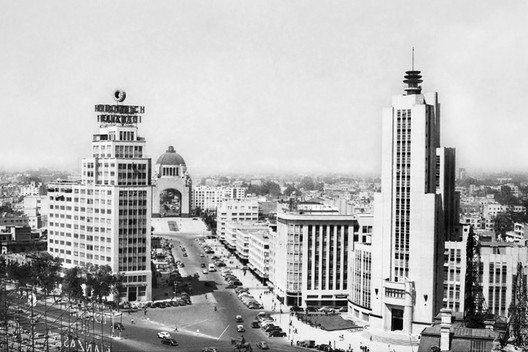 12 Free Virtual Exhibitions on Cities and Urbanism - Image 4 of 14