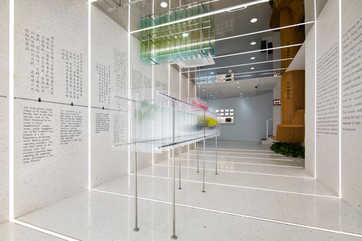 Ten Bamboo Studio Art Gallery / SITUATE Architecture - Interior Photography, Glass