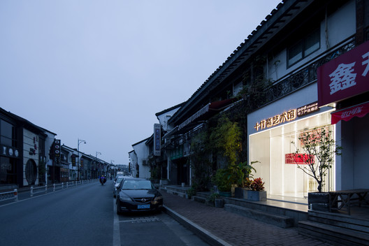 Ten Bamboo Studio Art Gallery / SITUATE Architecture - Exterior Photography