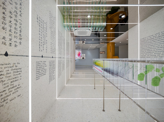 アート・デザイン・音楽 SITES Architecture This is our wonderful 'Paper Clouds' Japan Pavilion team