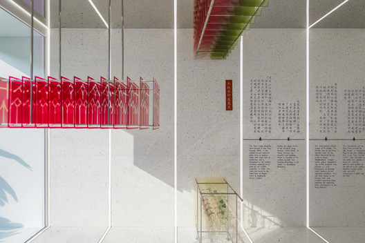 Ten Bamboo Studio Art Gallery / SITUATE Architecture - Interior Photography