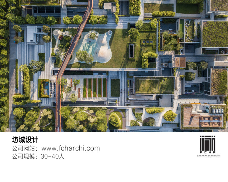 深圳工作| 坊城设计：建筑师，规划师，景观建筑师| ArchDaily