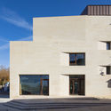 Tourist Office of Blaye / Gayet-Roger Architects - Exterior Photography