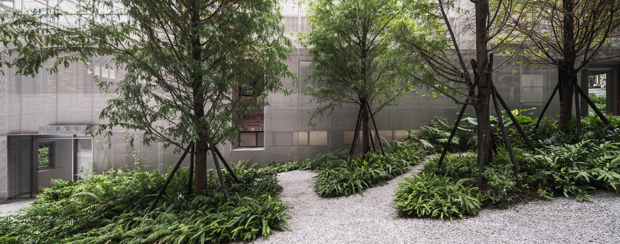 Rebuilding Neuropsychiatry Hospital Wooyo Architecture Archdaily