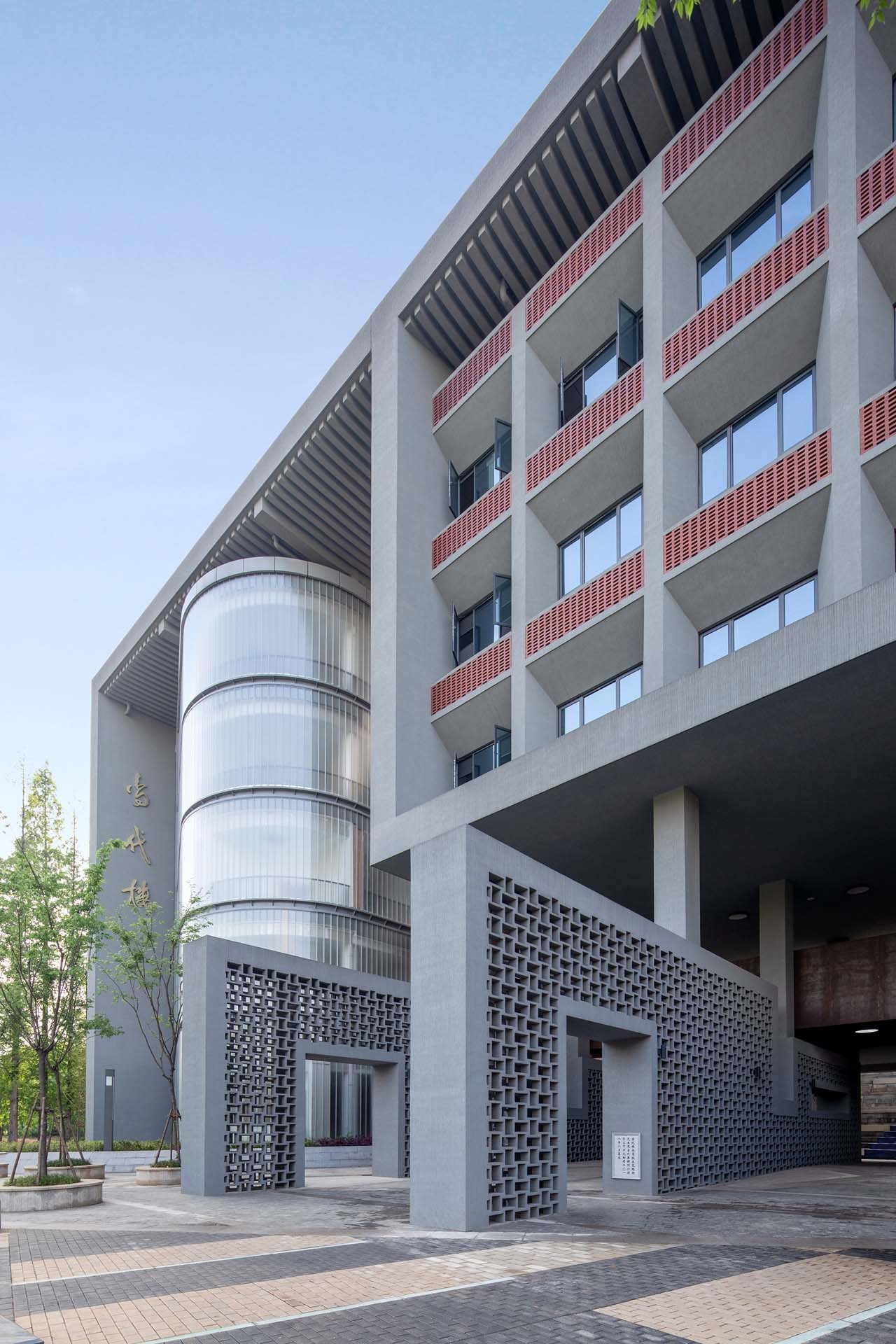 画廊 武汉大学当代楼 / MENG本原设计研究院 - 11