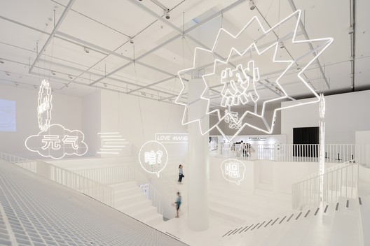 Shenzhen Jobs | Studio 10: Architectural Designer, Project Manager, Interior Designer, Intern Shenzhen Jobs | Studio 10: Architectural Designer, Project Manager, Interior Designer, Intern - Image 9 of 19