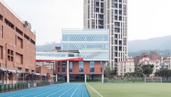 台北美国学校TAS的科技大楼 TECH CUBE / KHL Architects & Planners