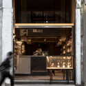 Dio Cafe & Bar / Finorm Studio - Interior Photography, Store, Facade, Door, Bench