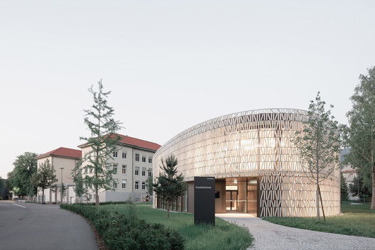 Public Library Dornbirn  / Dietrich | Untertrifaller Architekten + Christian Schmoelz Architekt - Exterior Photography