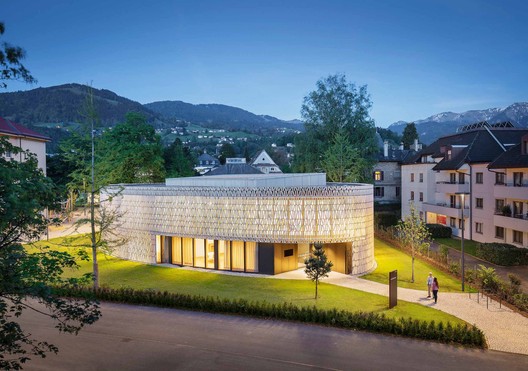 Public Library Dornbirn  / Dietrich | Untertrifaller Architekten + Christian Schmoelz Architekt - Exterior Photography