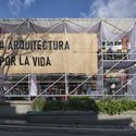 Colombia has two finalist projects in the 2021 AZ Awards - Imagen 4 de 4