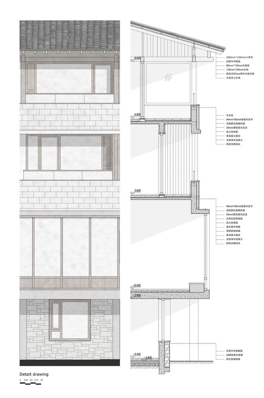 Woodsy Whispers Residence / Shulin Architectural Design - Image 47 of 47