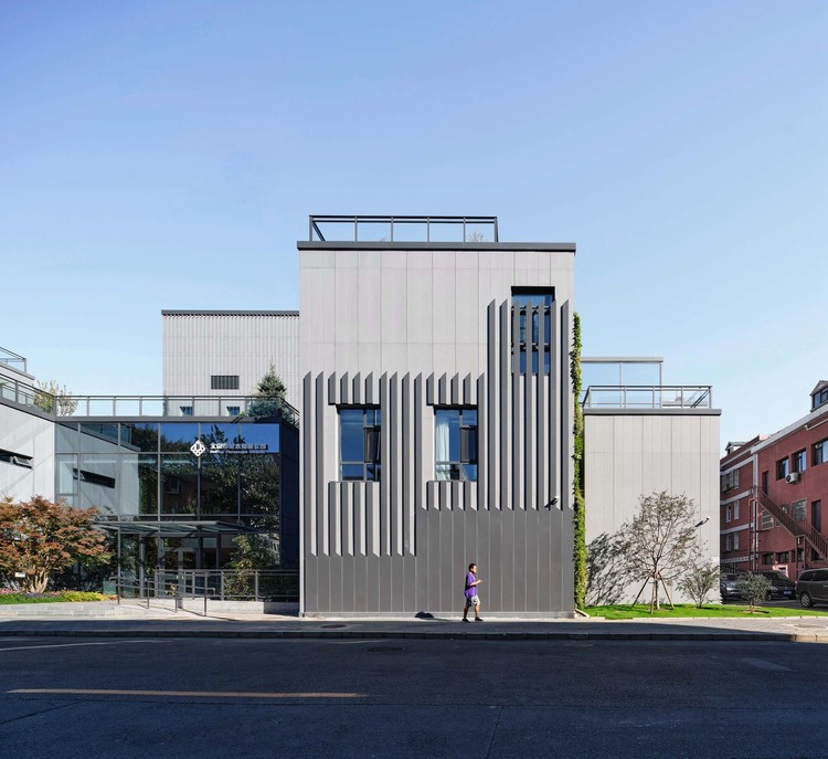 北京花木公司办公楼改造 / 墨臣建筑 - 建筑图, 表皮