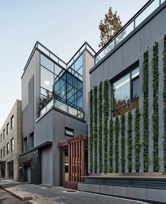 北京花木公司办公楼改造 / 墨臣建筑 - 建筑图, 表皮