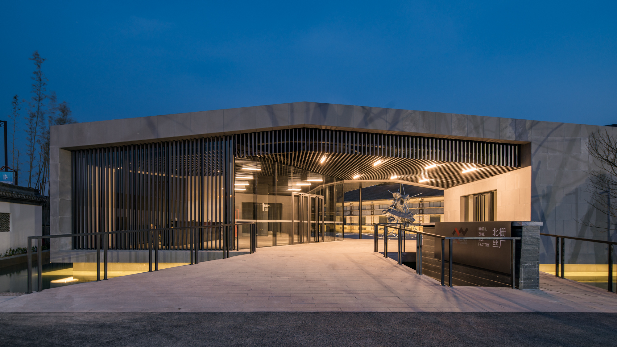 Gallery of North Zone Silk Factory / OLI Architecture PLLC 3