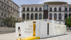 马德里塑料博物馆 / delavegacanolasso