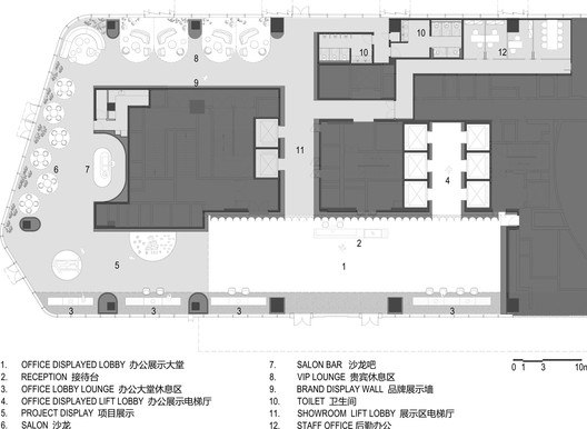 Shenzhen Sungang Centre Lobby and Showroom / AIM Architecture - Image 13 of 13