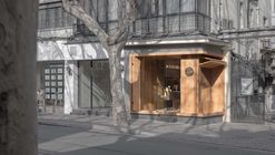 上海易间咖啡店 / 古鲁奇公司