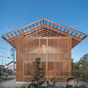 03 exterior view e - House in Otai / Mizuishi Architect Atelier: Nh&agrave; vườn thiết kế tho&aacute;ng m&aacute;t quanh năm