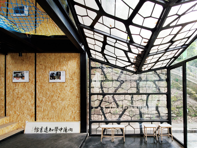 为盐源民族中学设计一座书馆，全球大学生公益竞赛| ArchDaily