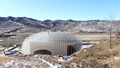 绿源冰酒品鉴堂 / 构诗建筑