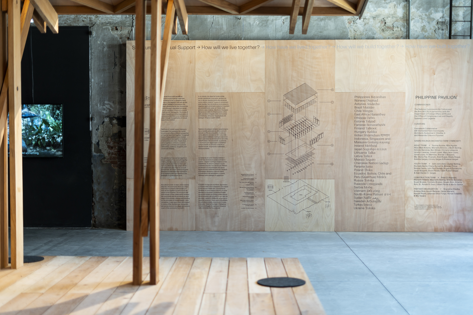 Gallery of The Philippines Pavilion at the 2021 Venice Biennale ...