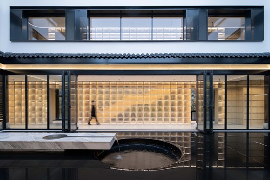 Shaoxing KINCANG Business School / LYCS Architecture - Brick, Facade