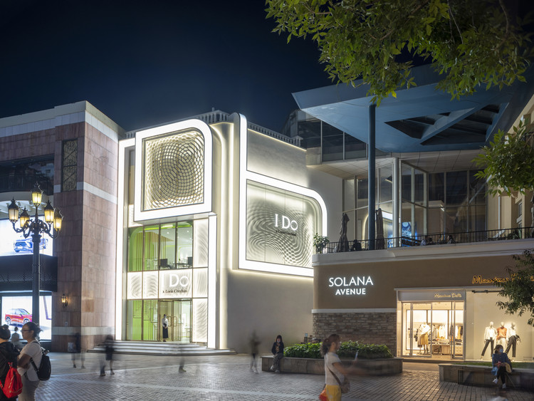 I Do x Loris Cecchini 艺术家店 / 非静止建筑 - 更多图片