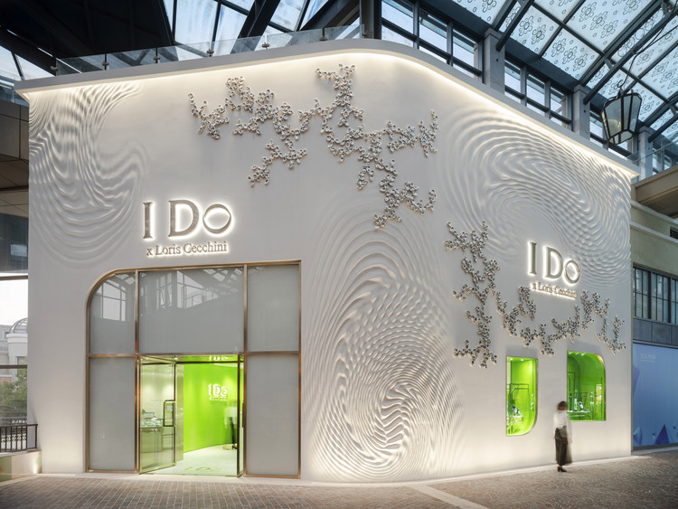 I Do x Loris Cecchini 艺术家店 / 非静止建筑 - 室内图, 表皮
