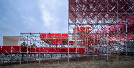 Qianhai Floating City / People's Architecture Office Qianhai Floating City / People's Architecture Office - Exterior Photography