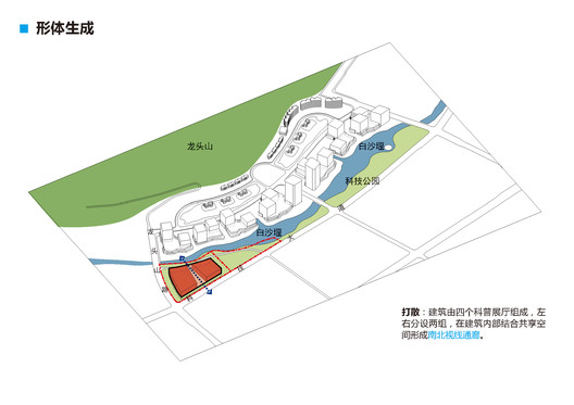 Museu de Ciência e Tecnologia de Yibin / TJAD - Imagem 19 de 32