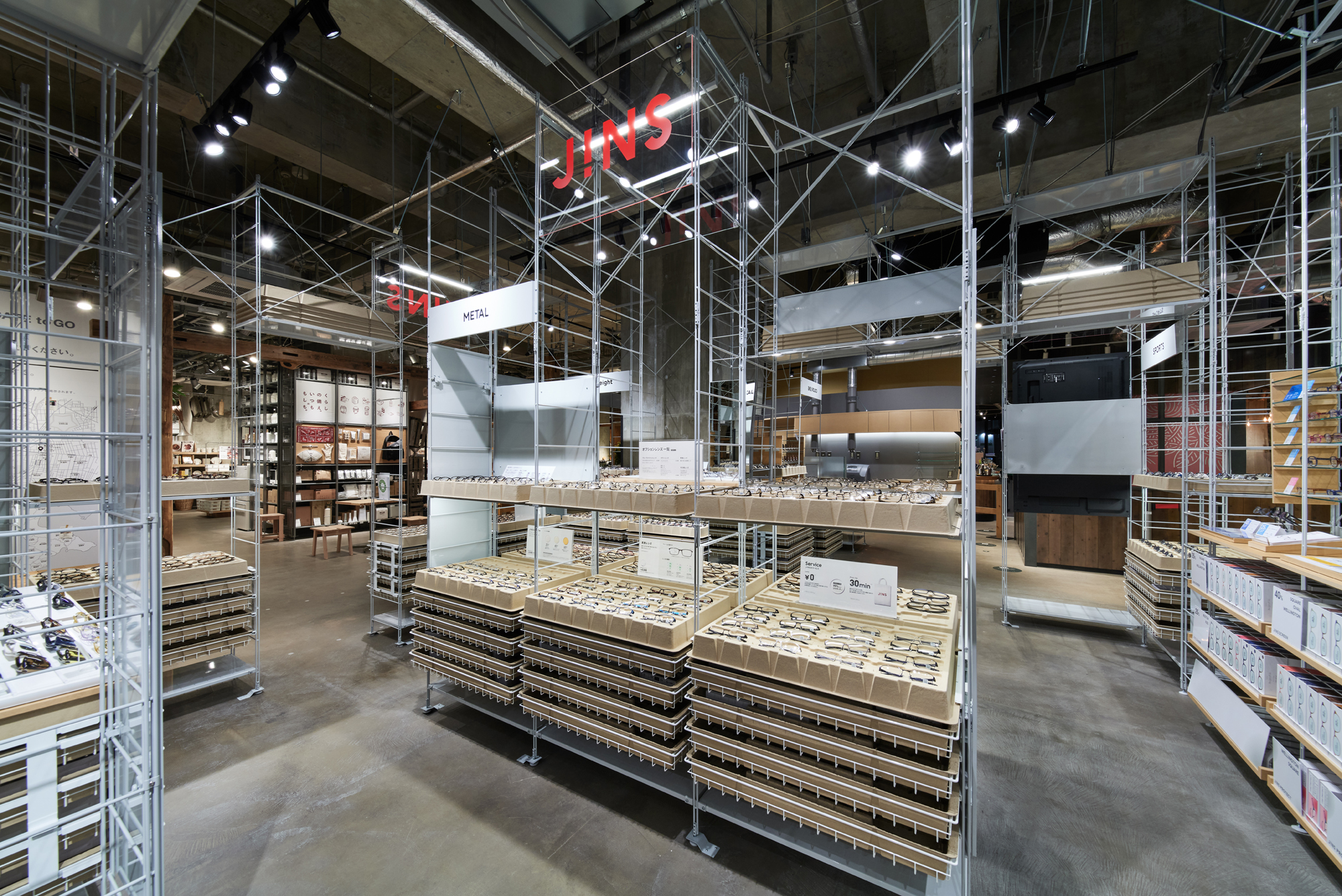 Gallery Of Jins Sharestar Hakodate Shop Schemata Architects Jo Nagasaka 12