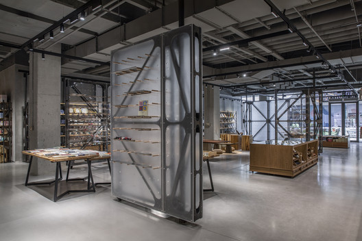 Mumokuteki Concept Bookstore / LUO studio - Interior Photography, Beam