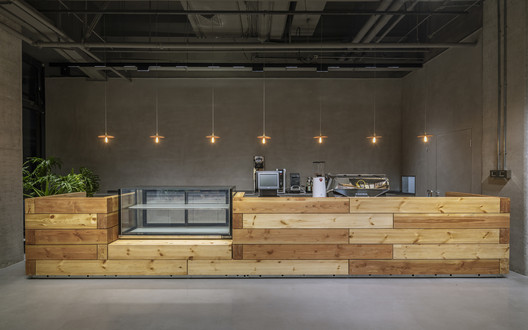 Mumokuteki Concept Bookstore / LUO studio - Interior Photography, Kitchen, Beam