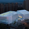 Centro de Cultura e Esportes em Xu Shu Guan / ARTS Group - Fotografia de Exterior, Centro Cultural, Fachada