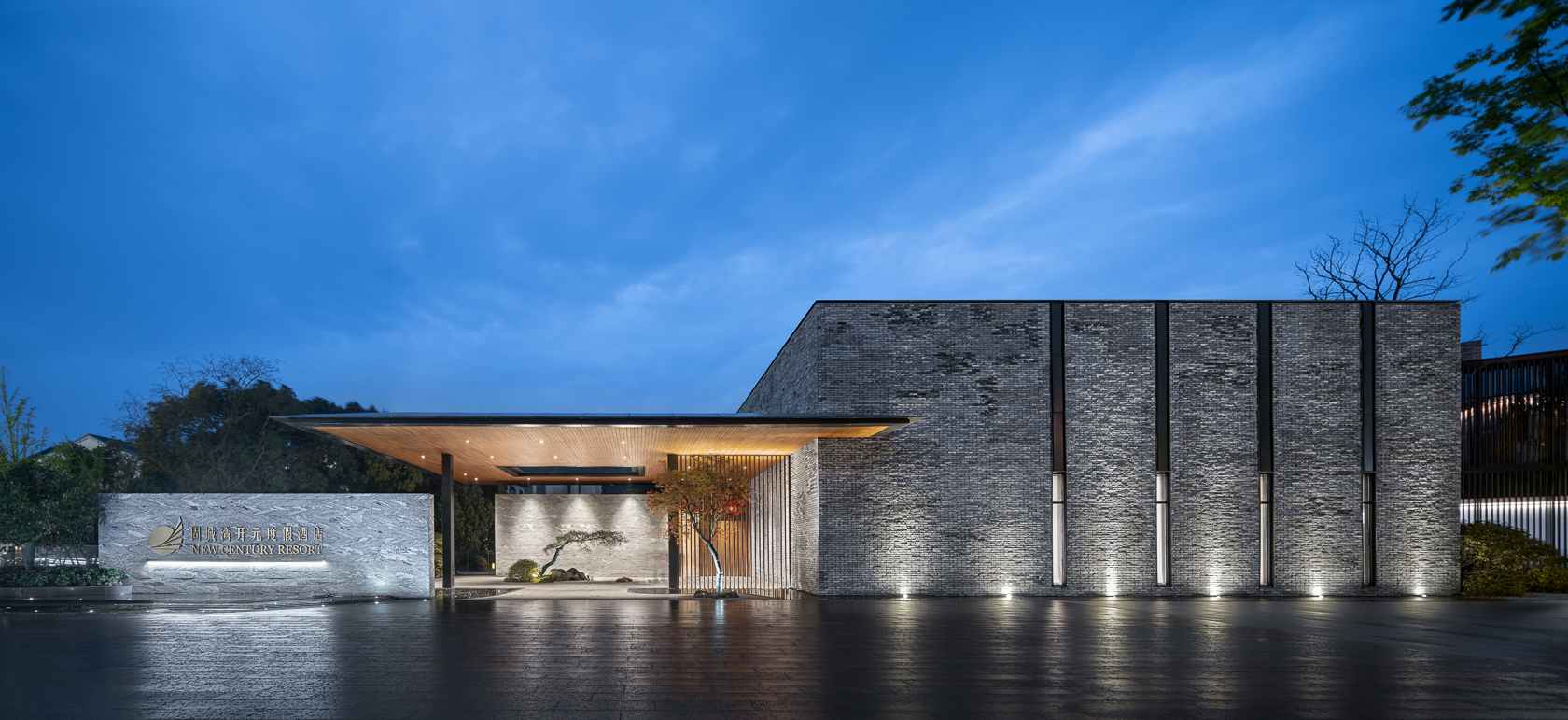 画廊 南京固城湾开元度假酒店 / gad × line+ - 9