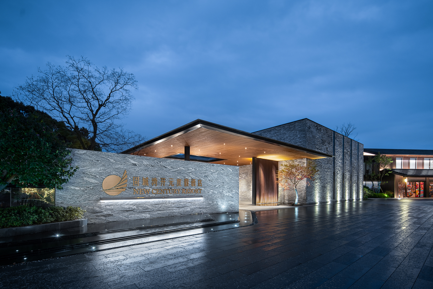 画廊 南京固城湾开元度假酒店 / gad × line+ - 8