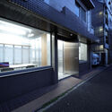 Small Office in Minami Aoyama / Atelier Write - Exterior Photography, Offices Interiors