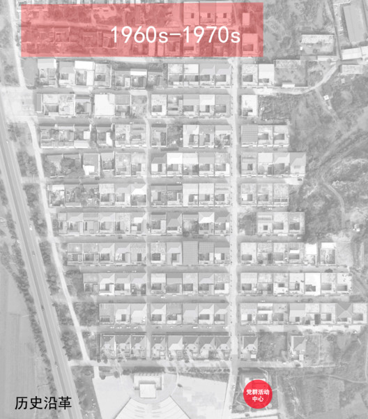 Space Improvement Plan for Zaiwan Village / 3andwich Design / He Wei Studio - Image 36 of 41