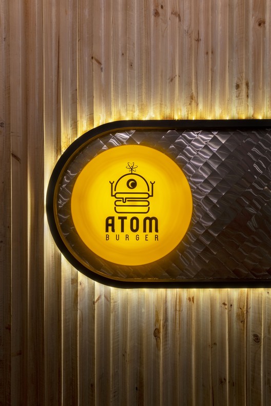 Restaurante atom burger / LVS-Architecture Restaurante atom burger / LVS-Architecture - Imagem 15 de 20